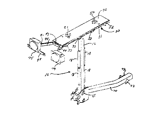 Une figure unique qui représente un dessin illustrant l'invention.